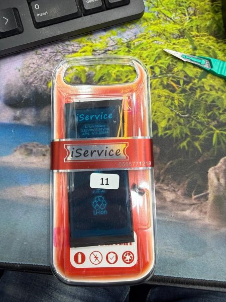 IPHONE 11   i-SERVICE